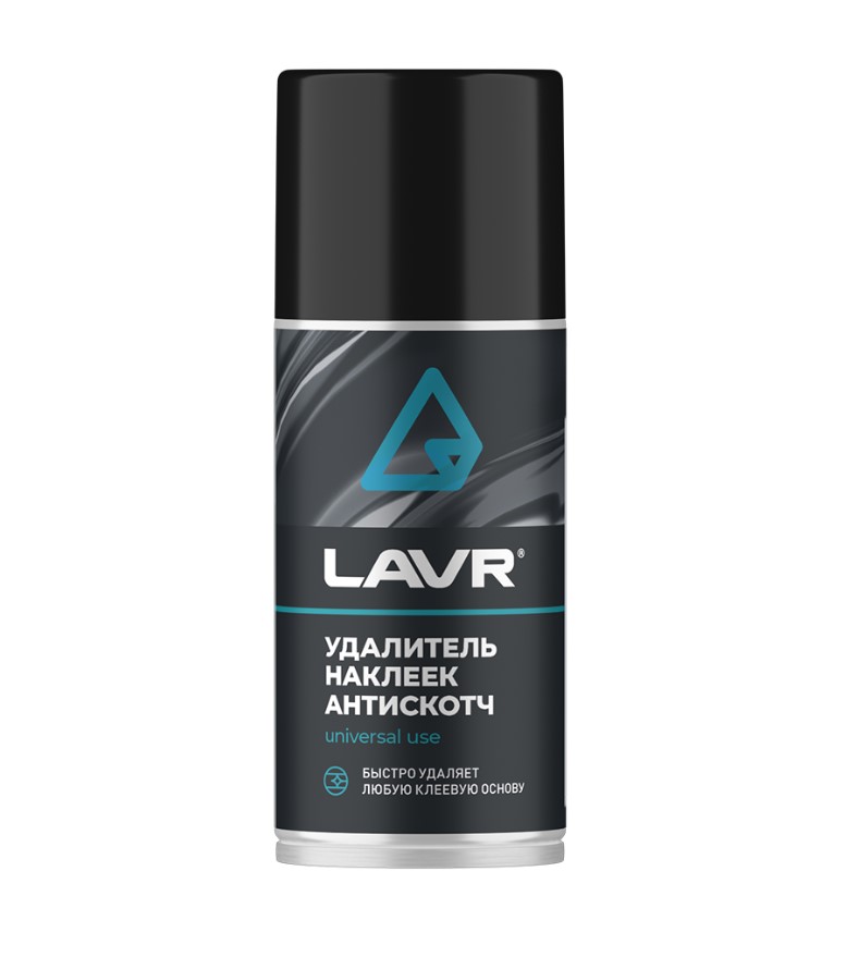 ЛАВР 1746 Антискотч 210мл