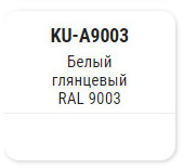 KUDO-A9003 Эмаль белая 520мл акриловая универсальная высокоглянцевая RAL9003