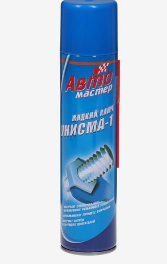 Сибиар Унисма-1 225мл Автомастер