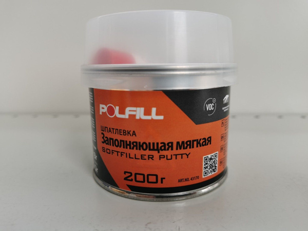 Шпатлевка Polfill SOFT мягкая 0.2кг