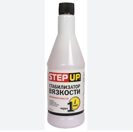 2245 SP Стабилизатор масла 355мл