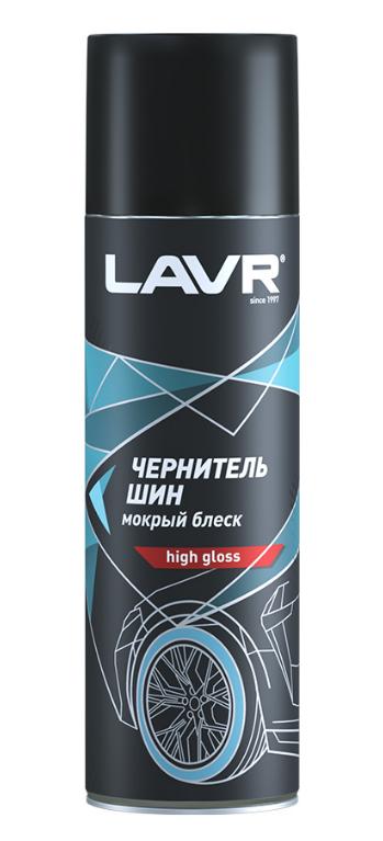 ЛАВР 1427 Чернитель шин 650мл