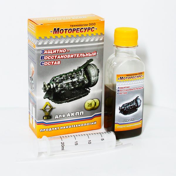 Моторесурс Защитно-восстановительный состав для АКПП 100мл