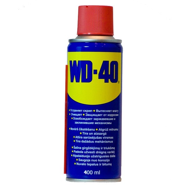 Проникающая смазка WD-40 400мл.