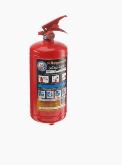 Огнетушитель ОП-4  4кг АВСЕ