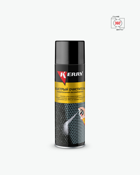 КР-968 Быстрый очиститель универсальный.Обезжириватель  аэрозоль