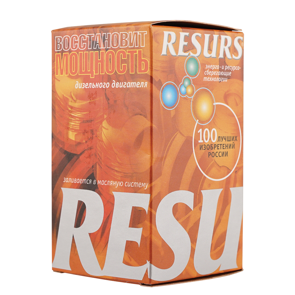 ВМП Р1металл для трансмиссии 50мл 4101