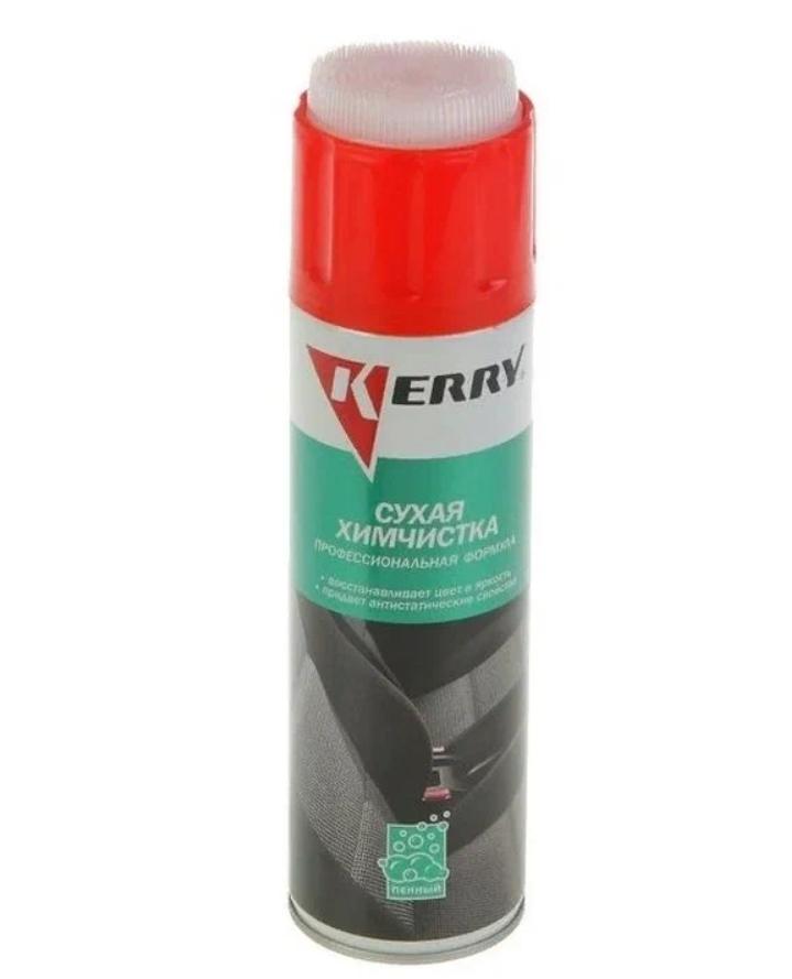 KR-979 Сухая химчистка 650мл аэрозоль