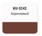 KUDO-5242 Краска для гладкой кожи коричневая 520мл