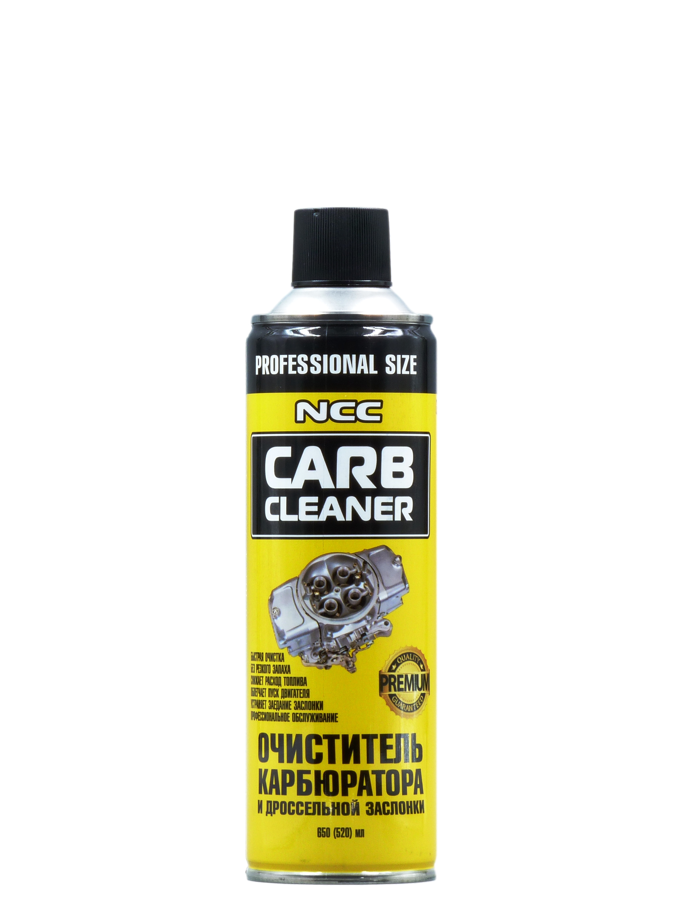 Очиститель карбюратора NCC 520мл