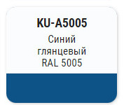 KUDO-A5005 Эмаль синяя 520мл акриловая универсальная высокоглянцевая RAL5005