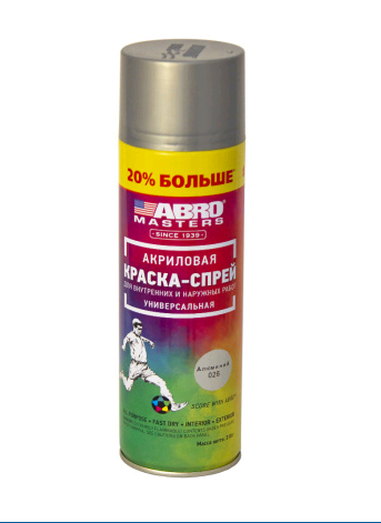 ABRO MASTERS SP-026-AM алюминиевая акриловая