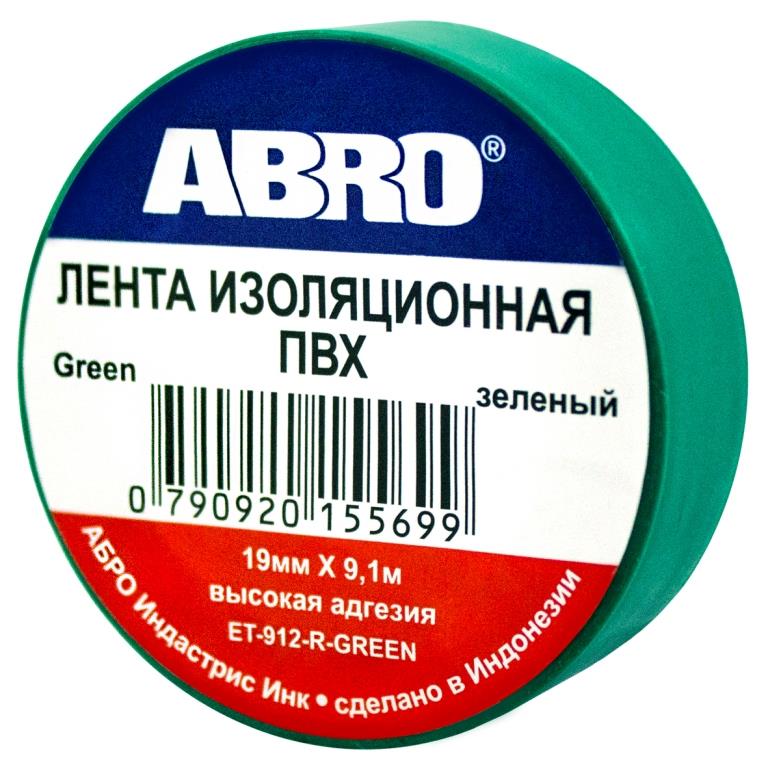 Изолента ABRO зеленая 19мм*9,1м ET-912-GR