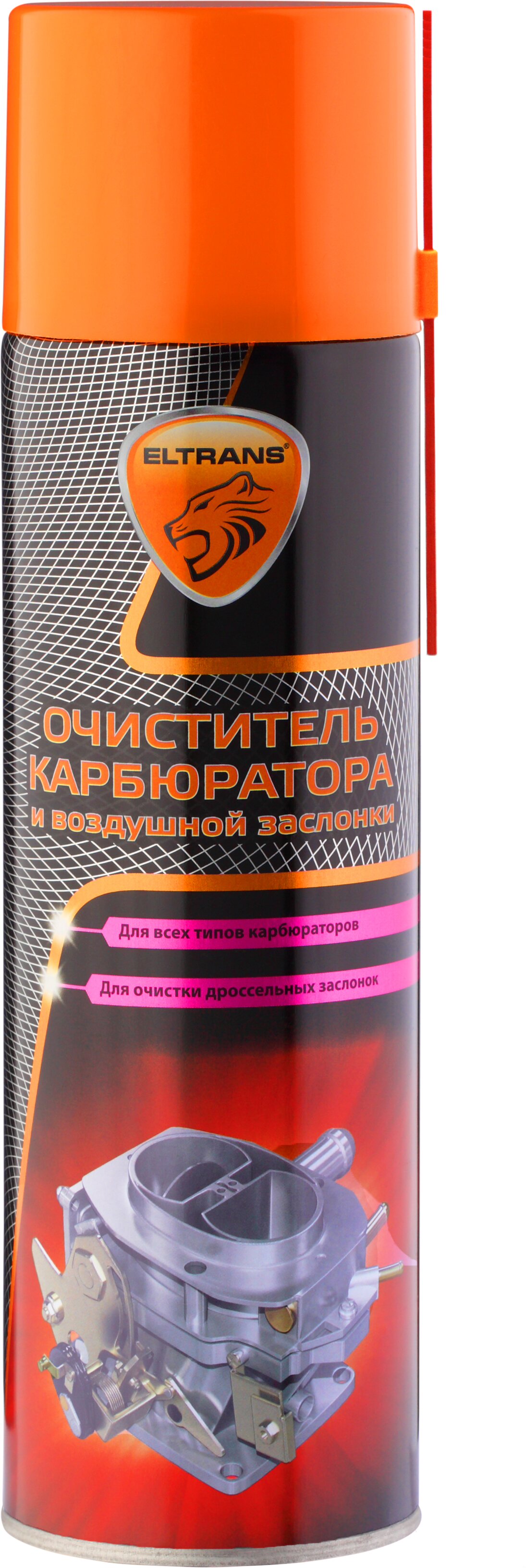 Элтранс Очиститель карбюратора 650мл аэрозоль