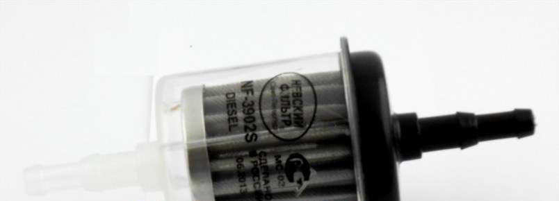 ФТО NF-3902s дизельный  =СПЕЦТЕХНИКА=