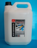 Масло гидравлическое ВМГЗ 5л(3,9кг) Технолоджи