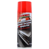 Грунт, Антикор и мастики