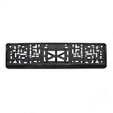 Рамки номерного знака