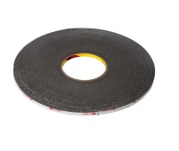 Скотч 3М двусторонний "Эконом" 6мм*3м Скотч 3М двусторонний "Эконом" 6мм*3м