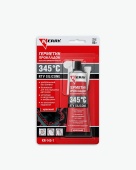 KR-145-1 Герметик многофункциональный высокотемпературный, тюба,красный нейтральный 85г RTV SILICONE KR-145-1 Герметик многофункциональный высокотемпературный, тюба,красный нейтральный 85г RTV SILICONE