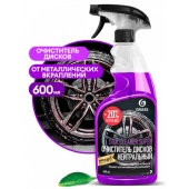 GRASS Очиститель колесных дисков"Disk Cleaner Super"600мл 110405
