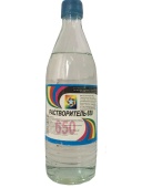 Растворитель 650 0.5л стеклянная бутылка(винт)