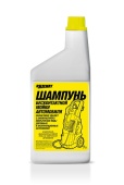 RW-1074 Шампунь для бесконтактной мойки 1л RW-1074 Шампунь для бесконтактной мойки 1л