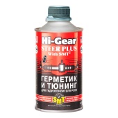 7023 HG Герметик для гидроусилителя руля с SMT2 325мл