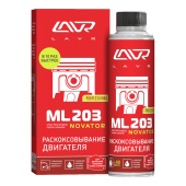 ЛАВР 2507 Раскоксовка двигателя NOVATOR 320мл ML203 для двигателей до 2 литров более ЛАВР 2507 Раскоксовка двигателя NOVATOR 320мл ML203 для двигателей до 2 литров более
