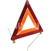 Знак аварийной остановки ОСВАР Знак аварийной остановки ОСВАР