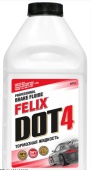 Жидкость тормозная Дот4 Felix 455г Жидкость тормозная Дот4 Felix 455г
