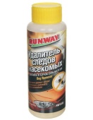 RW-1508 Удалитель следов насекомых в бачок омывателя 150мл RW-1508 Удалитель следов насекомых в бачок омывателя 150мл