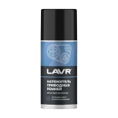 ЛАВР 1743 Натяжитель приводных ремней 210мл ЛАВР 1743 Натяжитель приводных ремней 210мл