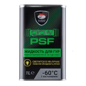 ВМП Масло для ГУР ВАЛЕРА -60*С 1л банка 9201 ВМП Масло для ГУР ВАЛЕРА -60*С 1л банка 9201