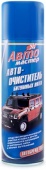 Сибиар Очиститель битумных пятен 225мл Автомастер Сибиар Очиститель битумных пятен 225мл Автомастер