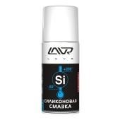 ЛАВР 1541 Силиконовая смазка 210мл аэрозоль