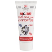 ВМП МС-1600-смазка 50гр.туба(для суппортов) 1502 ВМП МС-1600-смазка 50гр.туба(для суппортов) 1502