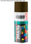 KUDO-1005 Эмаль хаки 520мл алкидная RAL6014 KUDO-1005 Эмаль хаки 520мл алкидная RAL6014