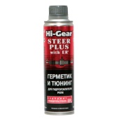 7026R HG Герметик и тюнинг для гидроусилителя руля с ER 295м