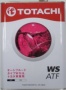 TOTACHI ATF WS 4л жидкость для АКПП TOTACHI ATF WS 4л жидкость для АКПП