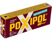 Клей эпоксидный Poxipol металлический 70мл двухкомпонентный Клей эпоксидный Poxipol металлический 70мл двухкомпонентный
