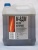 Масло М8ДМ 5л г.Пушкино ЯРНЕФТЬ Масло М8ДМ 5л г.Пушкино ЯРНЕФТЬ