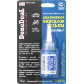 6673 DoneDeal Анаэробный фиксатор резьбы разъемный 10мл 6673 DoneDeal Анаэробный фиксатор резьбы разъемный 10мл