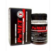 Римет для трансмиссии 50мл ПЭТ Римет для трансмиссии 50мл ПЭТ