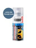 KUDO-4048 Эмаль автомобильная номерная"Гольфстрим 506 ВАЗ" 520мл KUDO-4048 Эмаль автомобильная номерная"Гольфстрим 506 ВАЗ" 520мл