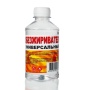 Вершина обезжириватель универсальный 500мл пл/бут. Вершина обезжириватель универсальный 500мл пл/бут.