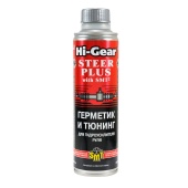 7023R HG Герметик для гидроусилителя руля с SMT2 325мл
