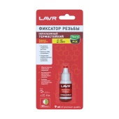 ЛАВР 1732 Фиксатор резьбы неразъёмный Термостойкий ThermFIX 9мл ЛАВР 1732 Фиксатор резьбы неразъёмный Термостойкий ThermFIX 9мл