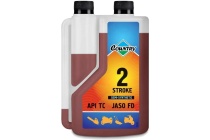 Country 2-х тактное полусинтетическое 1л ST-509 API ТC дозатор