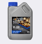 Масло М8В 1л г.Пушкино ЯРНЕФТЬ Масло М8В 1л г.Пушкино ЯРНЕФТЬ